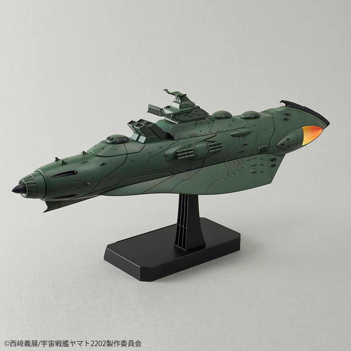 BANDAI - (再販) 1/1000 大ガミラス帝国航宙艦隊 ガミラス艦セット 2202(3機セット) 宇宙戦艦ヤマト2202 愛の戦士たち プラモデル(5067222) バンダイスピリッツ バンダイ 1/1000 大ガミラス帝国航宙艦隊 ガミラス艦セット 2202