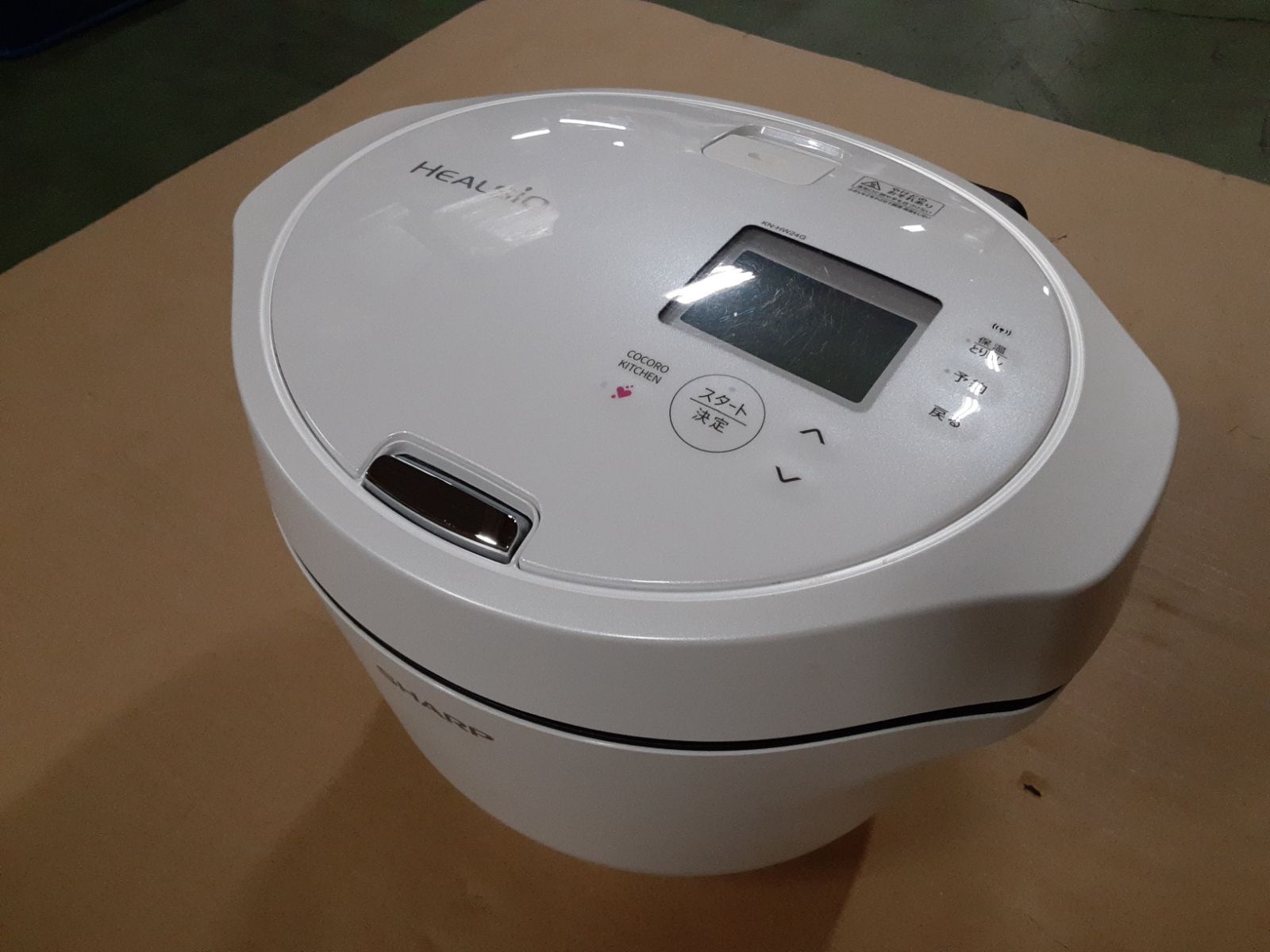 通電 済み ジャンク シャープ ヘルシオ ホットクック KN-HW24G-W RM191
