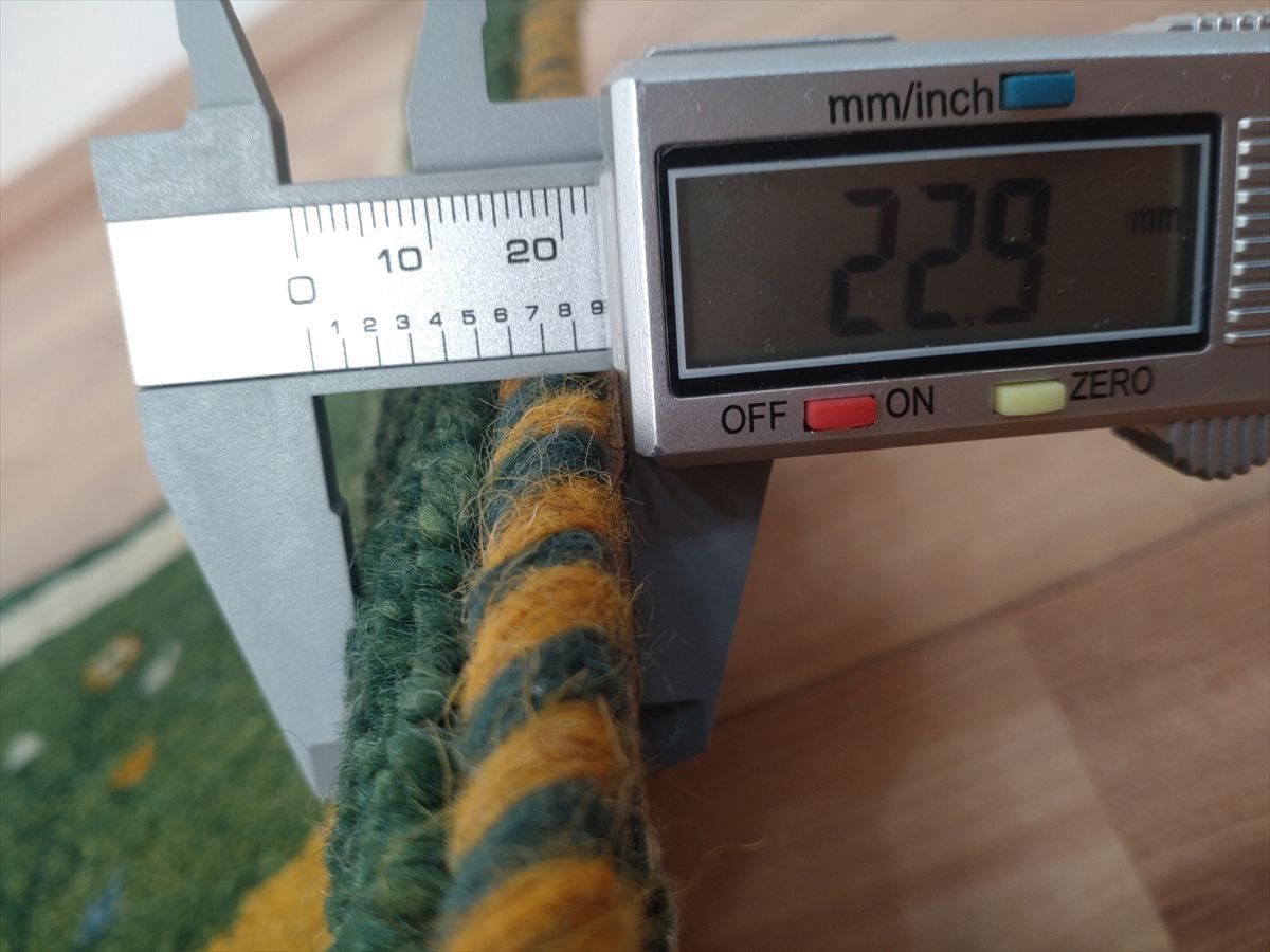 ミニランナー 117x43cm