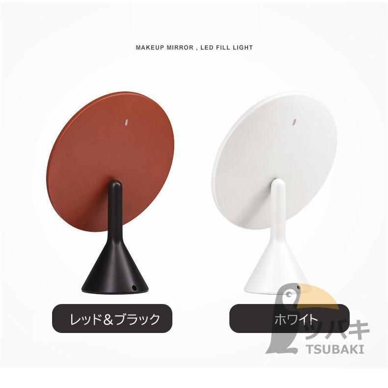 3色モード 化粧鏡