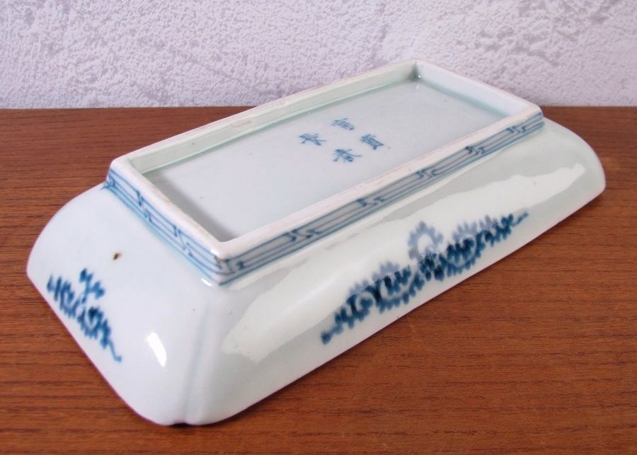 値下げ限界早い者勝ち無傷蔵だし　古伊万里　蛸唐草三方窓鯉滝登り見込四君子松竹梅鉢 値下げ限界早い者勝ち無傷蔵だし 古伊万里 蛸唐草三方窓鯉滝登り