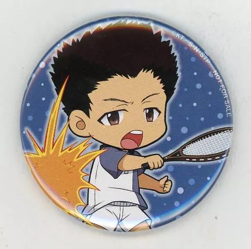 中古】バッジ・ピンズ(キャラクター) 樺地崇弘 「テニスの王子様 BEST