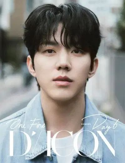 DICON DAY6 デイシックス ドウン DOWOON A B