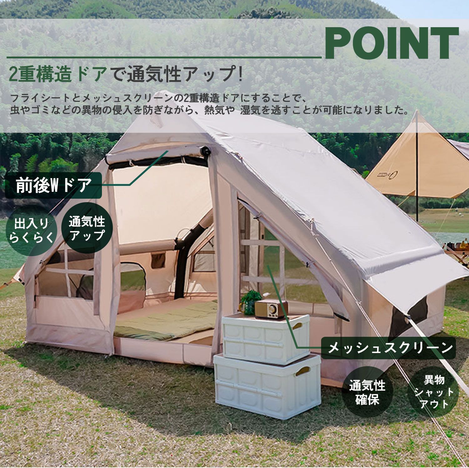 焚き火に強いTC素材 ロッジテント 【新品未開封・送料込】 7c13367a509f1e94707528129722a3