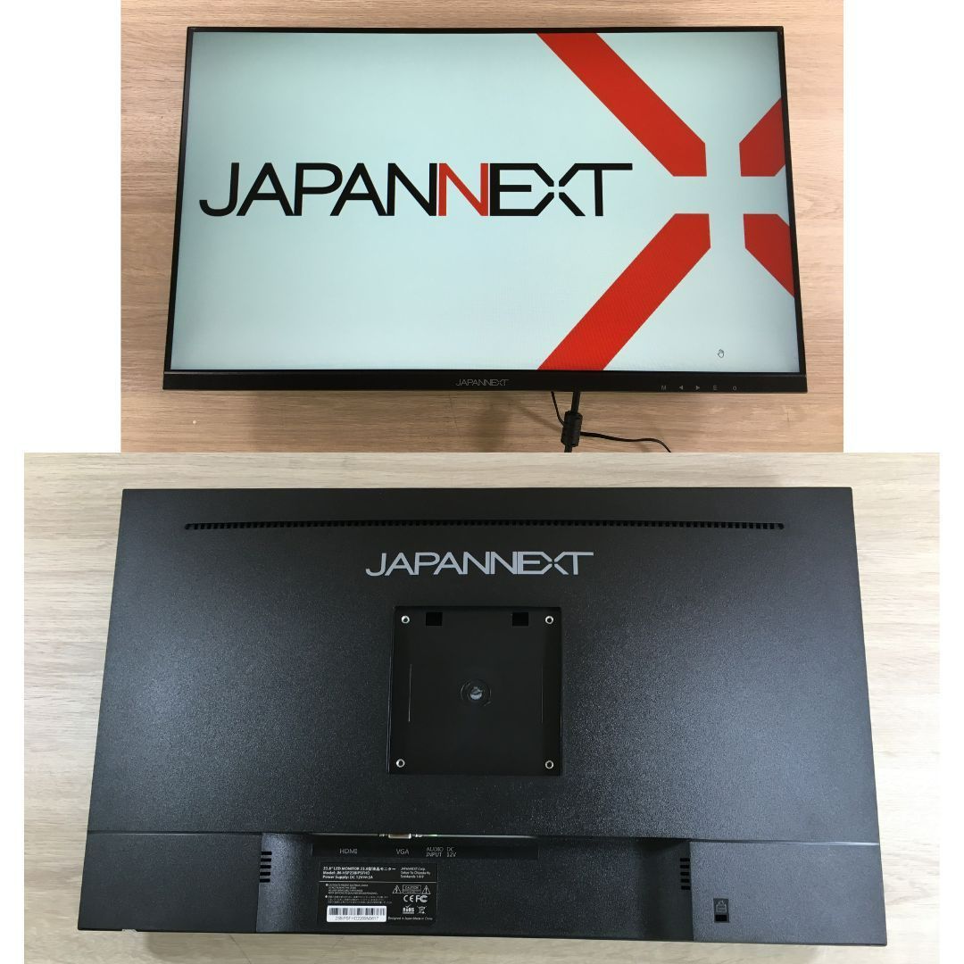 JAPANNEXT 23.8インチIPSパネル搭載 昇降式スタンド対応フルHD液晶