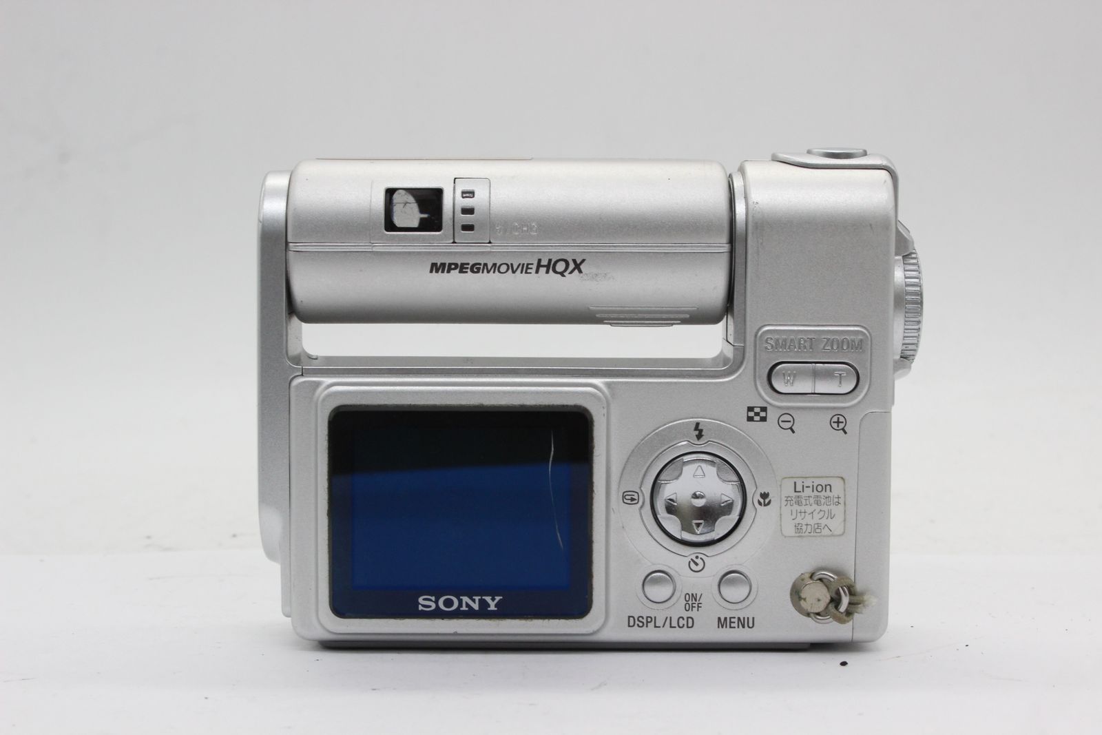 返品保証】 ソニー Sony Cyber-shot DSC-F77 Carl Zeiss Distagon 7.65