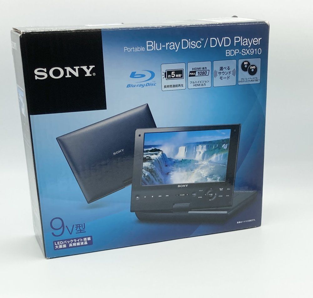 SONY リージョンフリーBD/DVDプレーヤー (日本語バージョン)