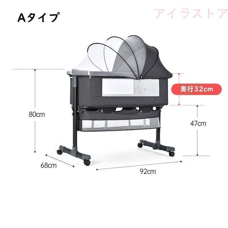 赤ちゃん ベビー用