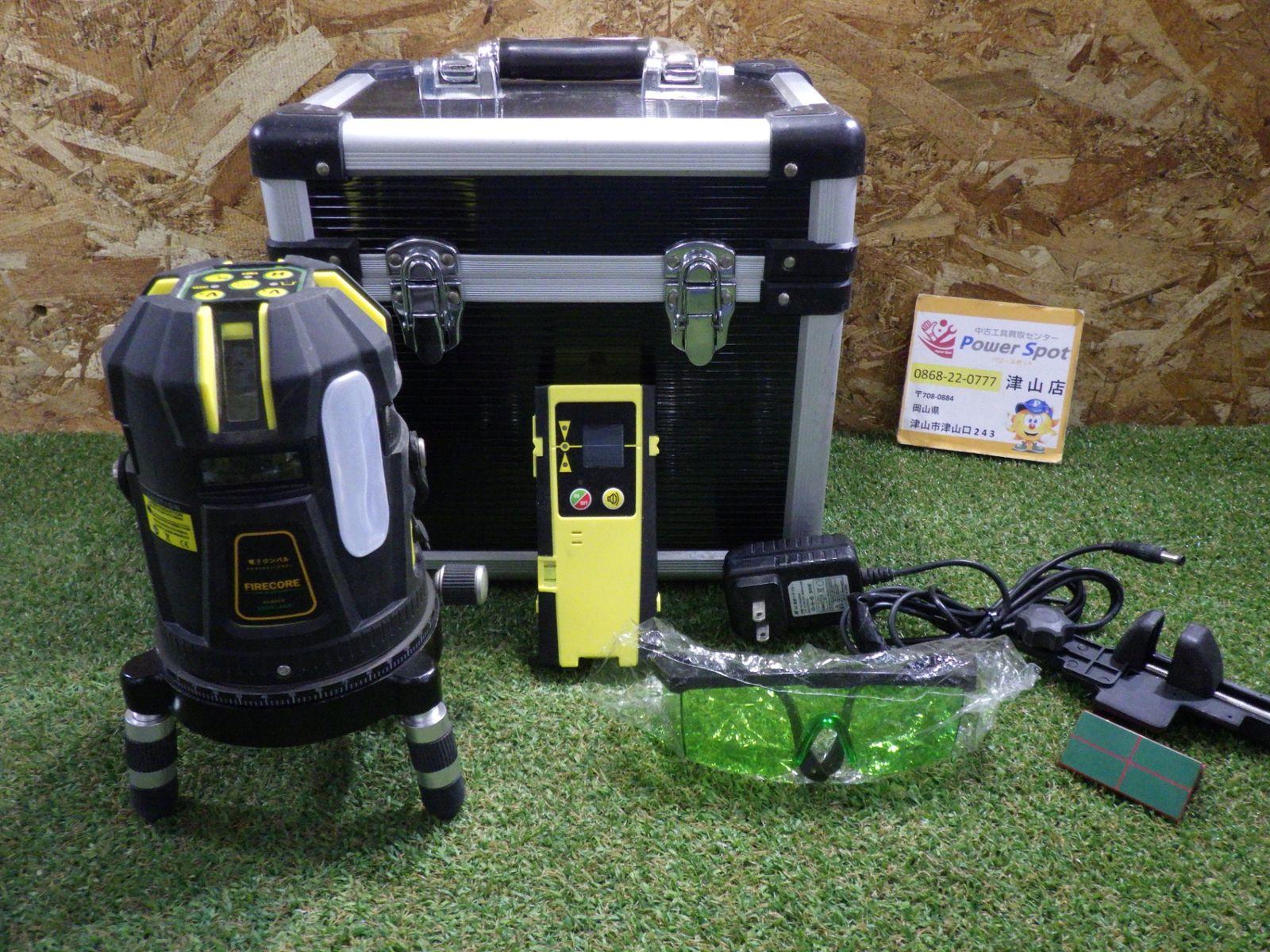 Firecore レーザー 墨出し器 4V4H1D フルライン グリーンレーザー 水平器 墨出器 電動工具 未校正 品