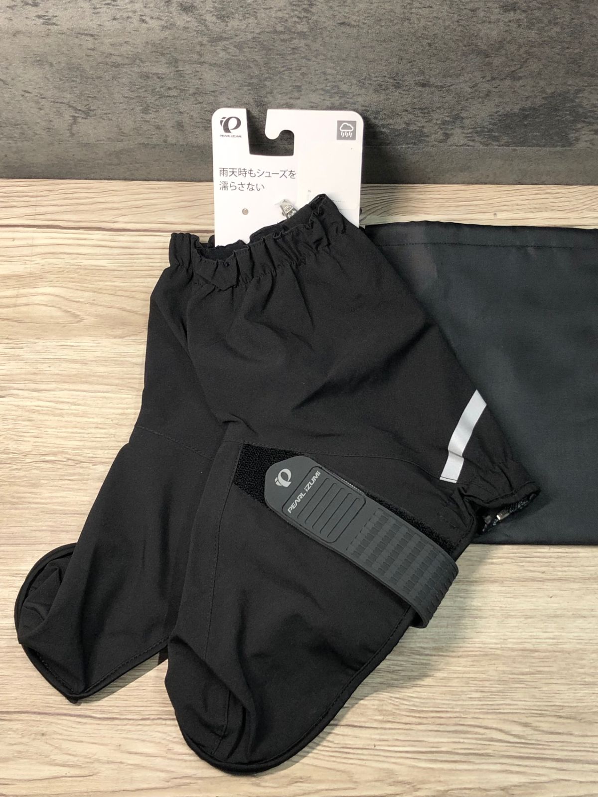 JI826 パールイズミ PEARL iZUMi シューズカバー レインカバー 黒 L 未使用