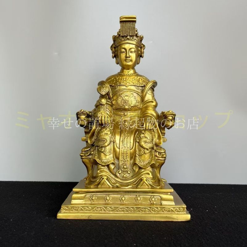 梨山老母 像 風水 置物 オブジェ 金色 道教 女神 神像 慈愛 女性 縁起物 開運グッズ 安産祈願 子宝祈願 健康運 家庭円満 長寿祈願 金運上昇 風水アイテム 仏像 運勢アップ インテリア 玄関 リビング