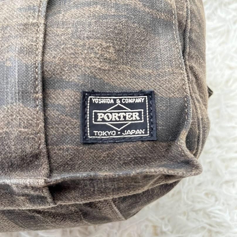 美品 ポーター PORTER 吉田カバン グリーンアイ ボストンバッグ