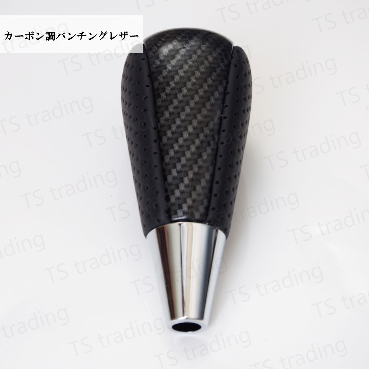 130系 マークX GRX130 / GRX133 / GRX135 シフトノブ ネジ径 8mm