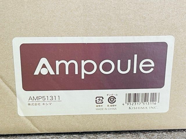 グレイッシュブラウン