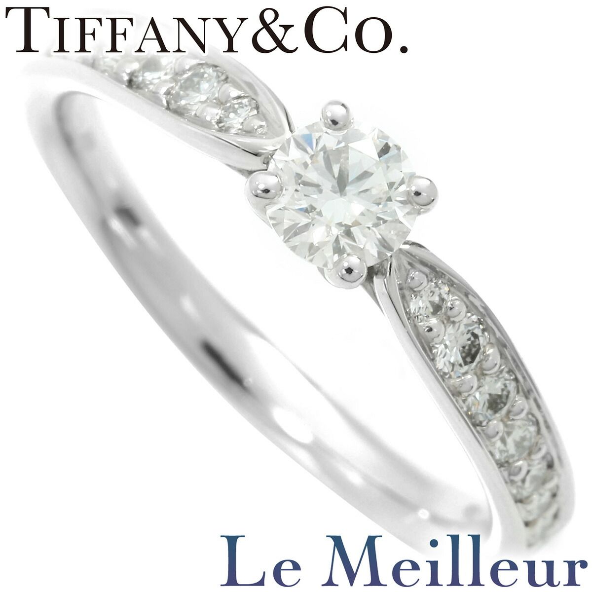 ティファニー ハーモニー リング EXCELLENT VVS2 クラス Eカラー 指輪  