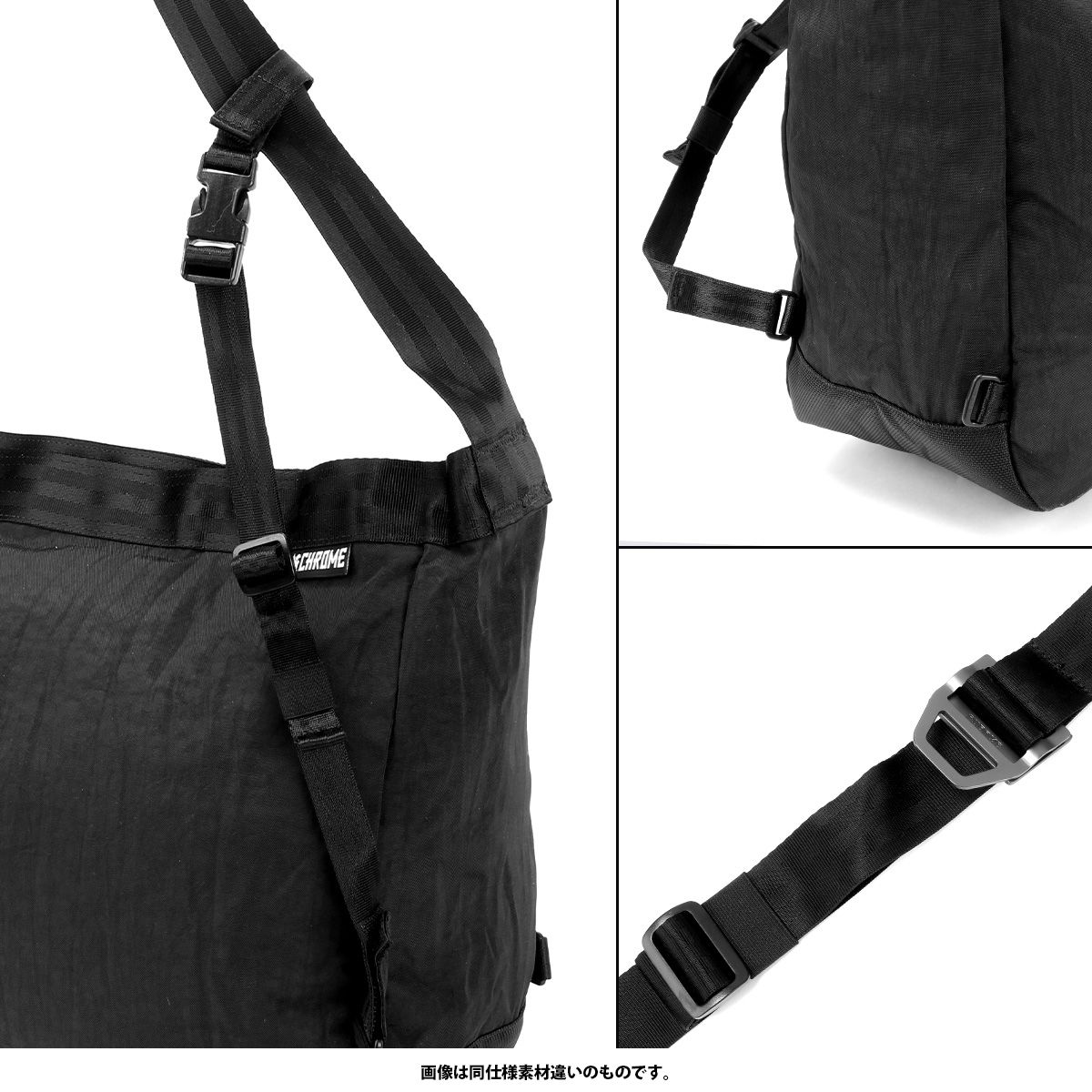 クロームインダストリーズ メッセンジャーバッグ ショルダーバッグ