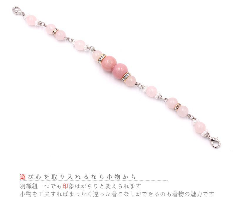 白