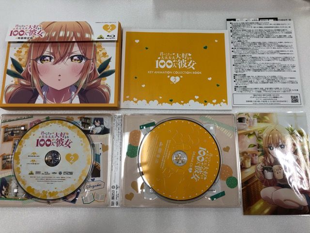 BLCD「是」本編6枚 特典5枚 Amazon.co.jp: BLCD VOID ヴォイド 座裏屋蘭丸 本編 2枚組+