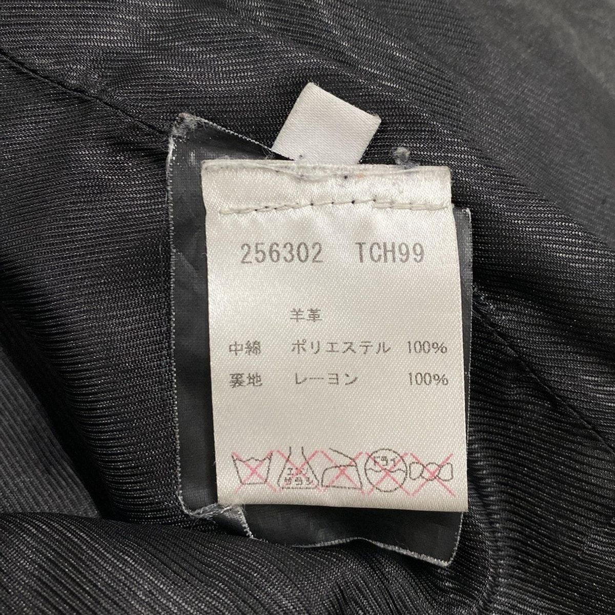 ジモティ見たで5％OFF】シングルベッド【管理番号0748】 【公式通販】