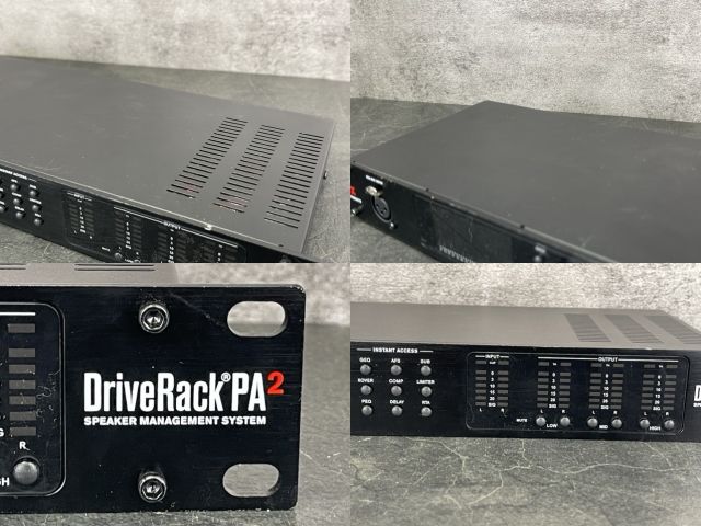 DriveRack