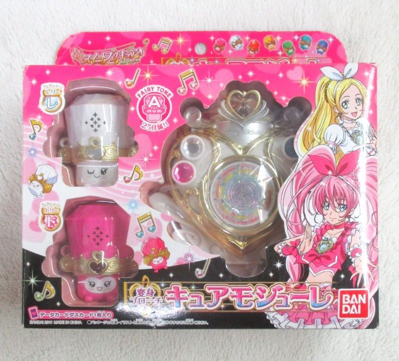 中古】 なるほど納得! パワーエンジニアリング【応用編