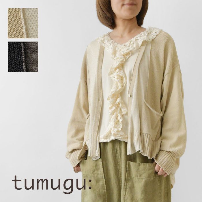 FT-7900のその後 | Active Shack ☆FT-7900 145/433MHz 20W 新