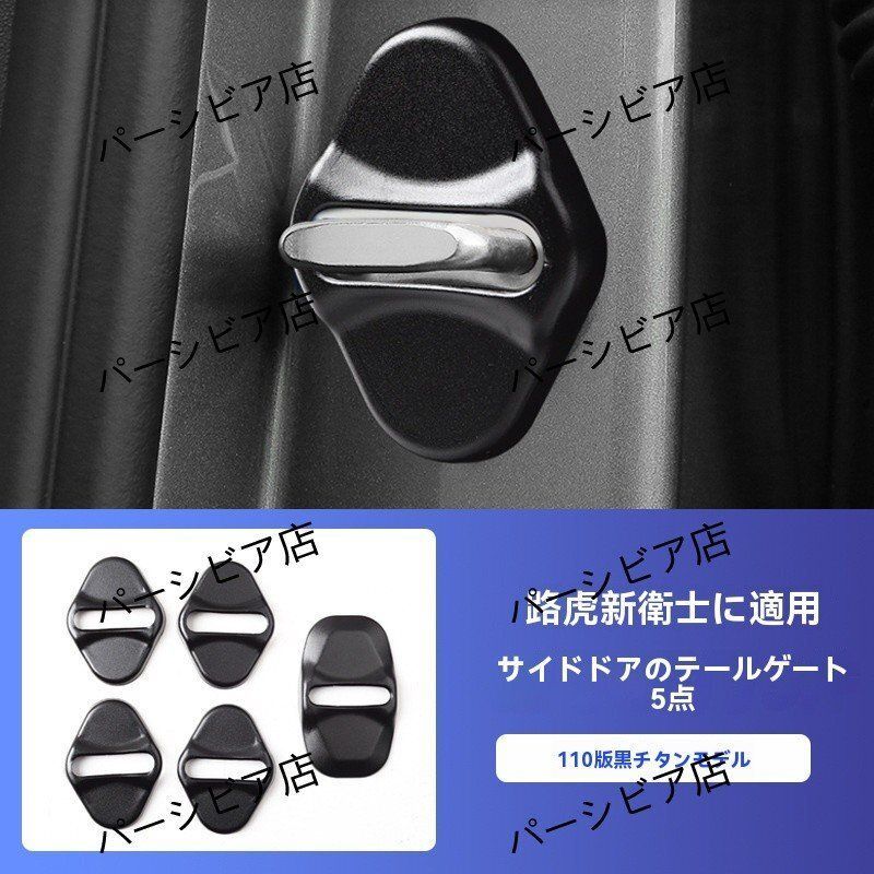 米津玄師 空想ツアーグッズ 努力未来トラックジャケット Mサイズ