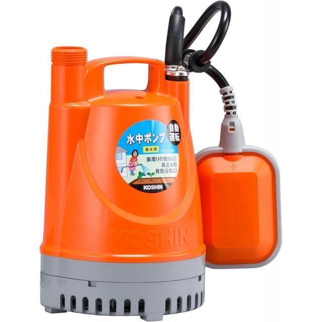 【新作到着!!】 工進 KOSHIN 清水用水中ポンプ ポンディ 自動運転 60Hz用 YK-625A 輝く