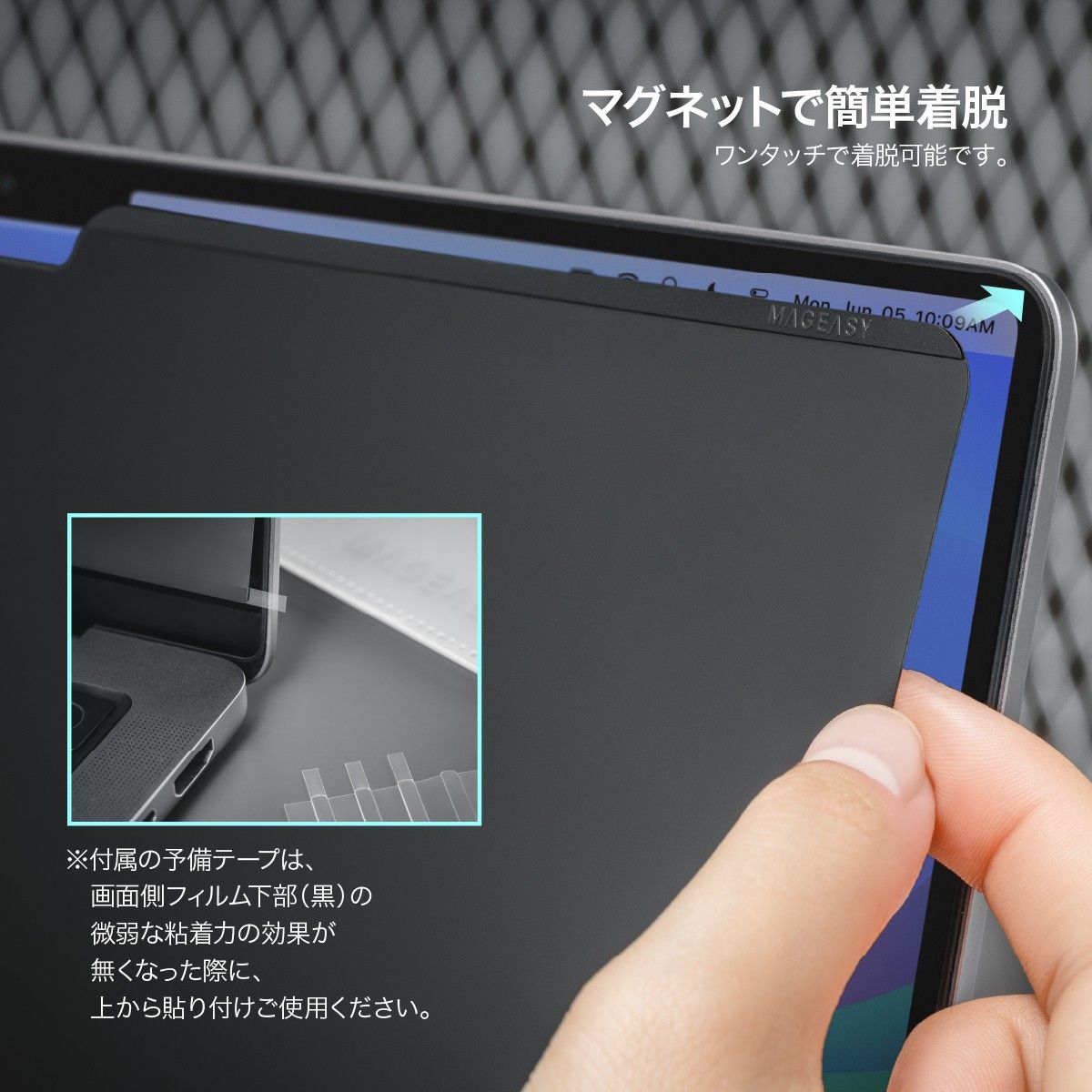 プロ 16