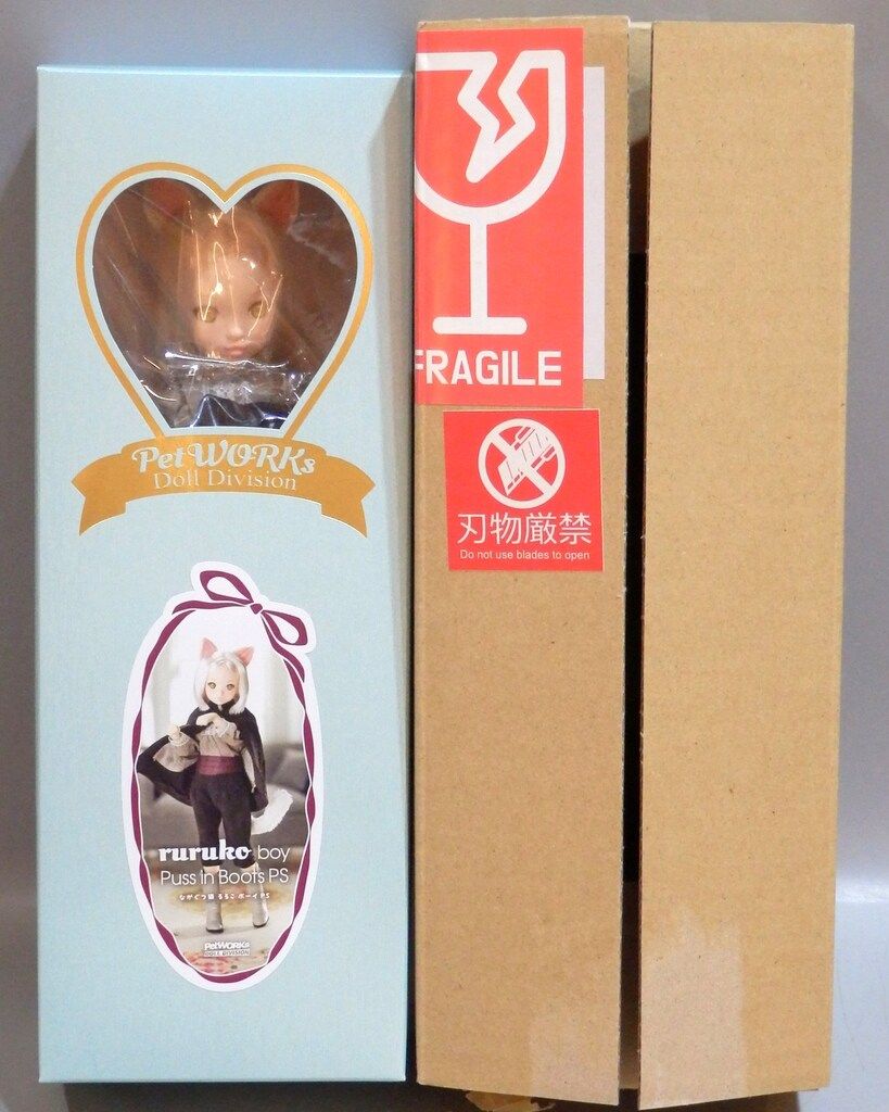 人気商品】278082 地紋山水 180ml 煎茶 ホワイト 幸祥窯 波佐見焼 浜陶