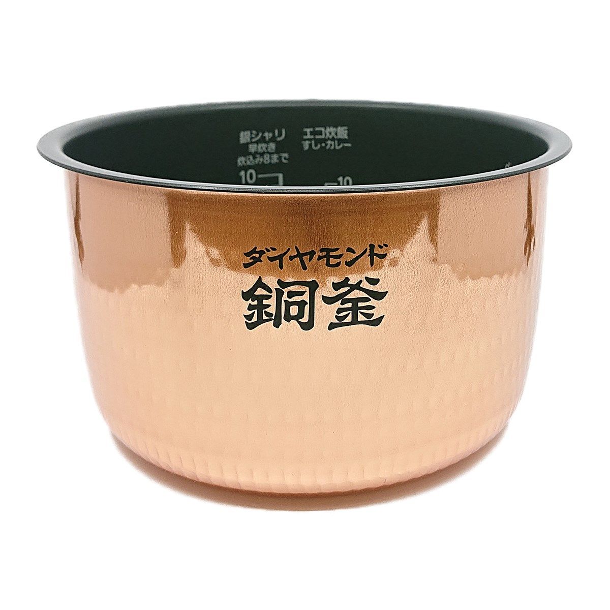 ARE50-H29 パナソニック 炊飯器用 内釜 内なべ SR-HB185 SR-HB186対応 純正 交換用 部品 Panasonic