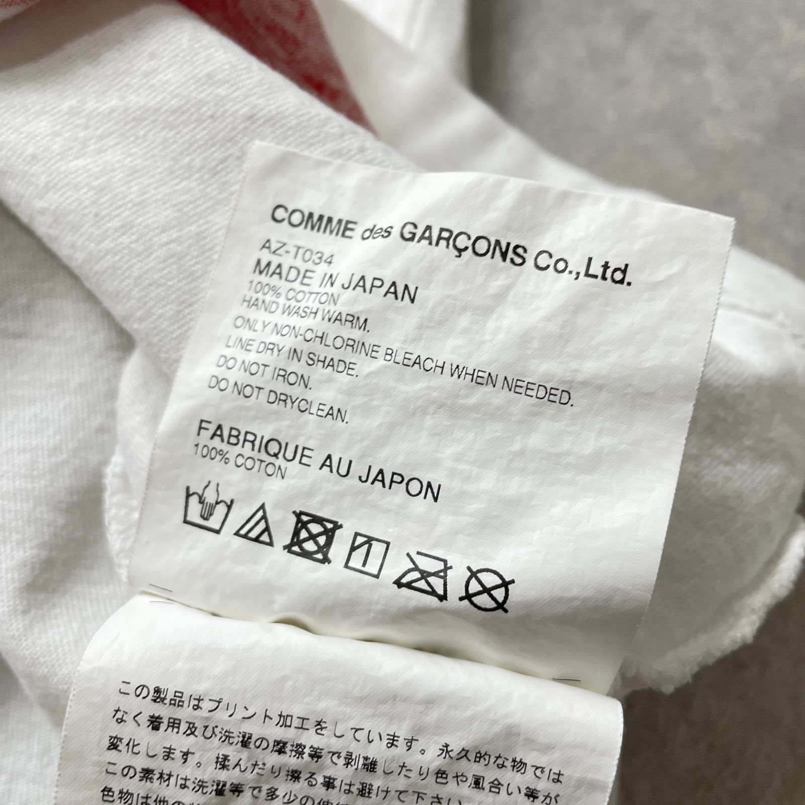 GARCONS