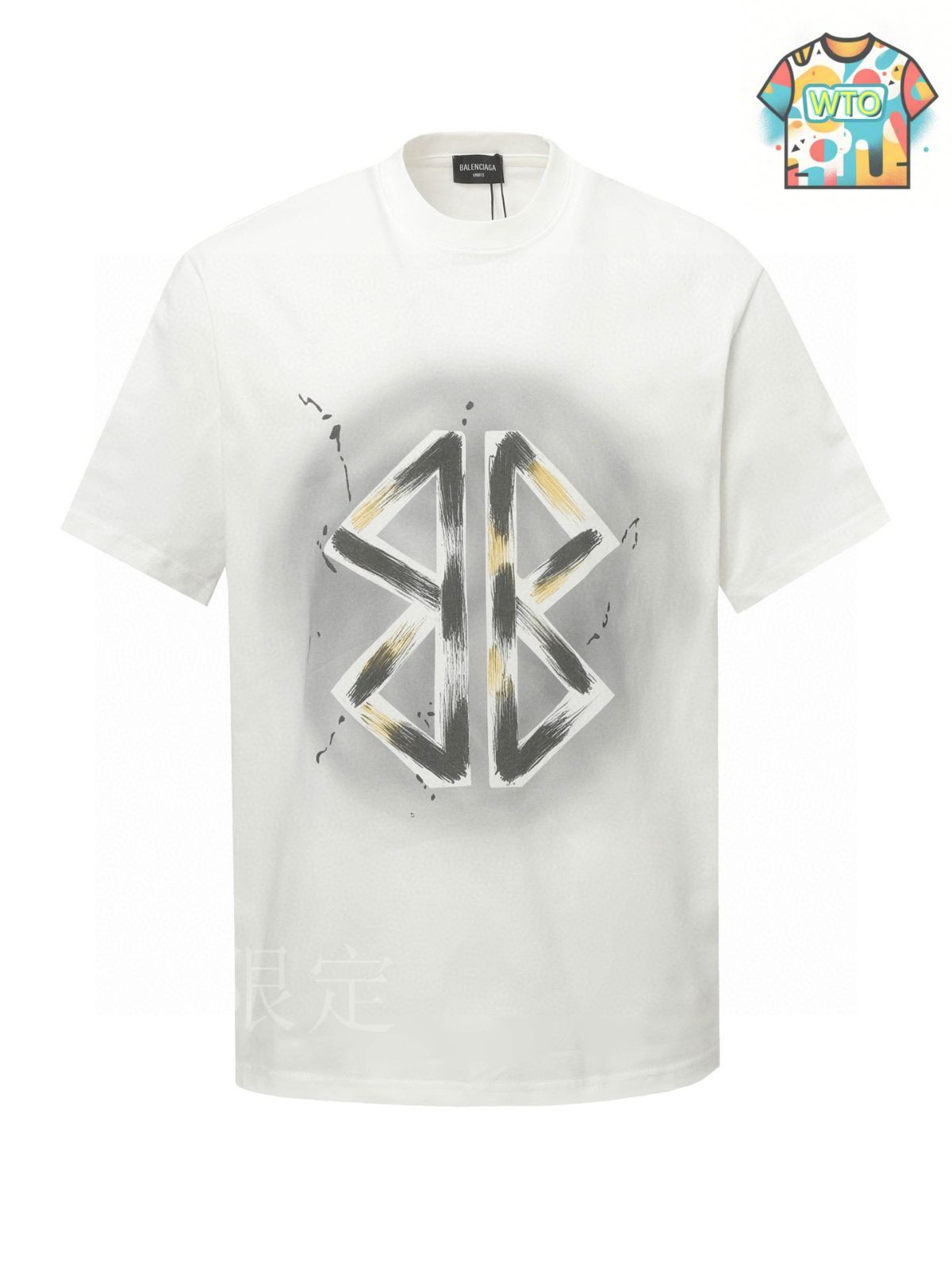 今日WTO】Balenciaga logo プリント T シャツ-DT87 - メルカリ 今日WTO】Balenciaga logo プリント T シャツ-DT87 - メルカリ