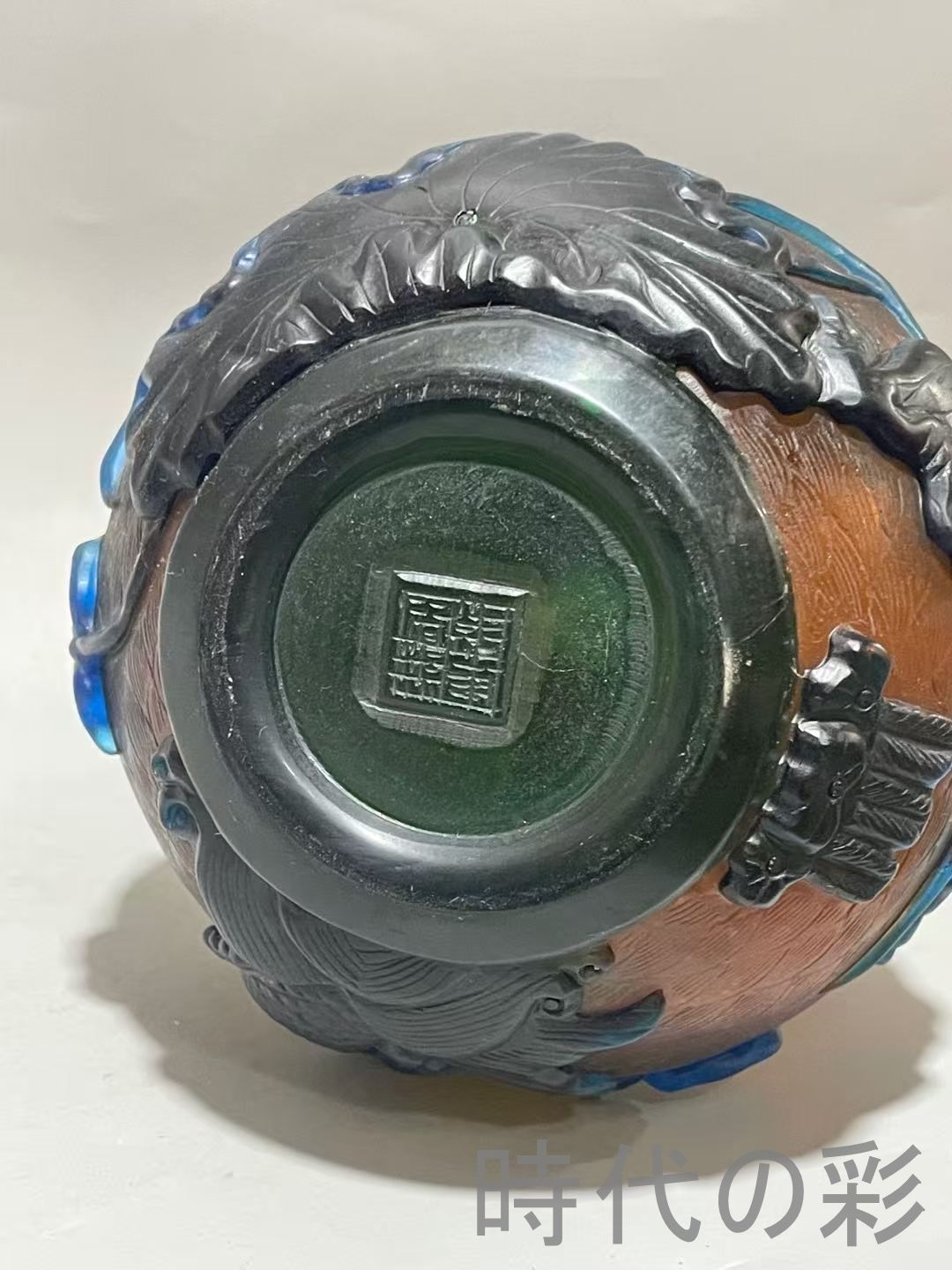 夢を実現 華麗 中国古玩 旧蔵 琉璃 浮彫 金彩 大花瓶 花器 撒金 唐物 古美術 置物 骨董 インテリア飾り 細密彫刻 R07092905