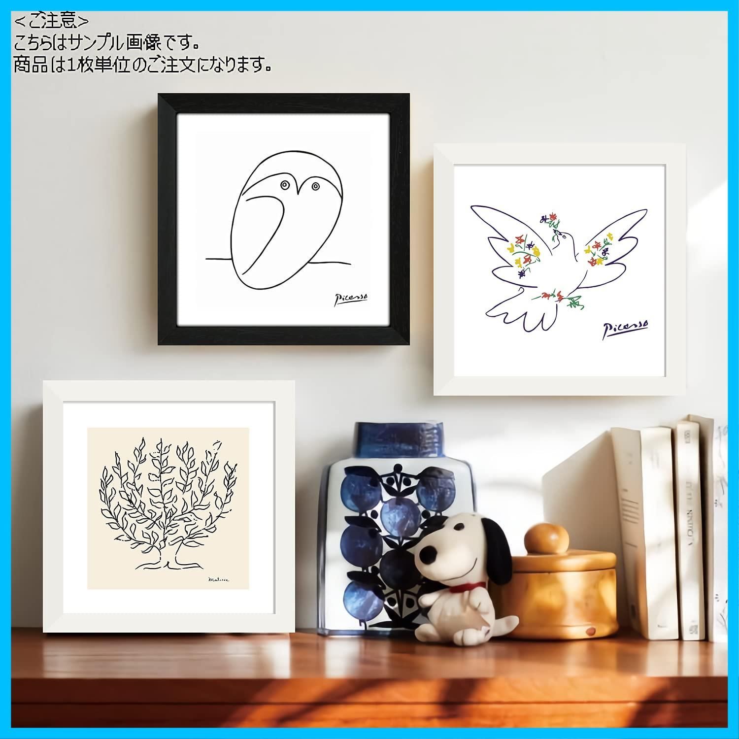 ギネスの壁掛けフォトフレーム