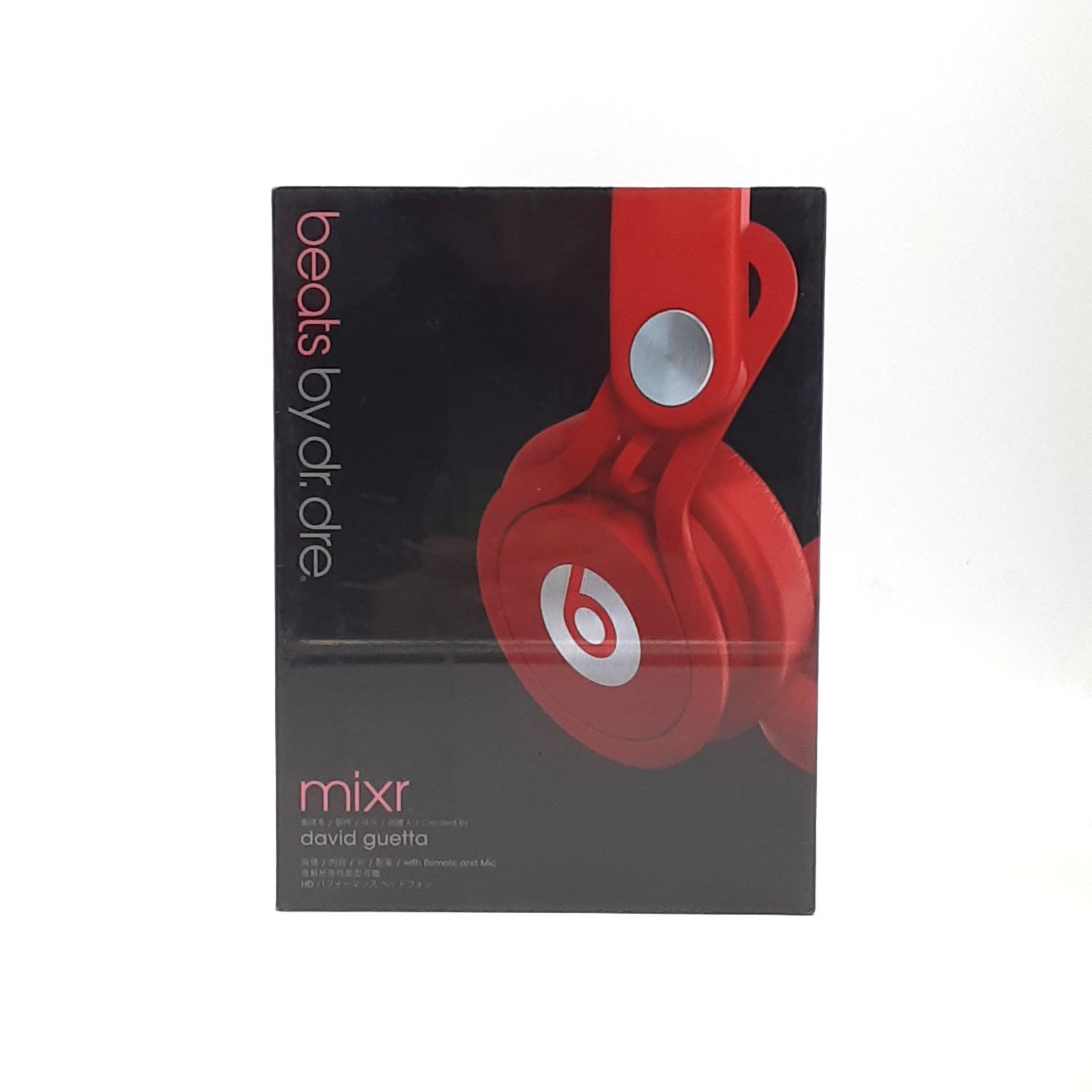 新品未開封】ビーツ・バイ・ドクタードレ Beats by Dr.Dre オンイヤー