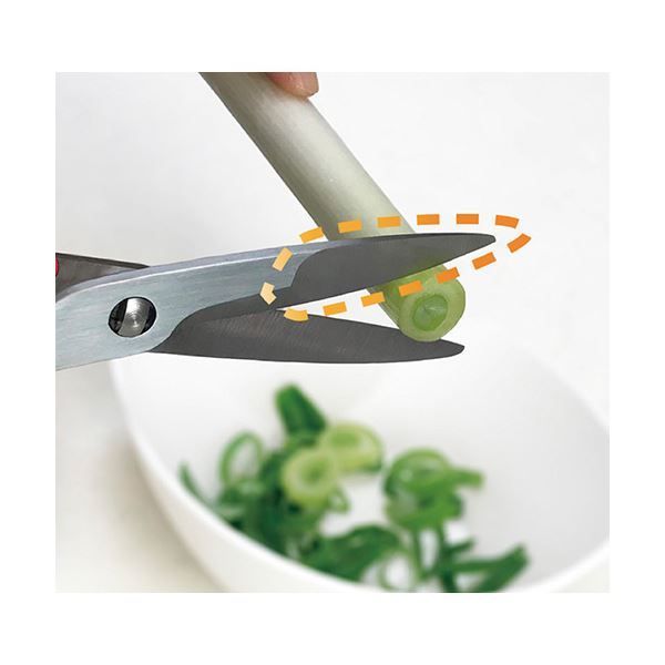 キッチンバサミ