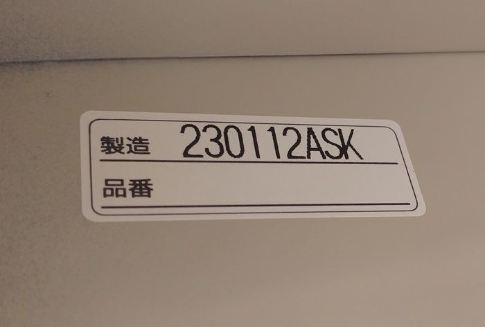 ９人用ロッカーダイヤル錠３列３段 マスター治具１個付き