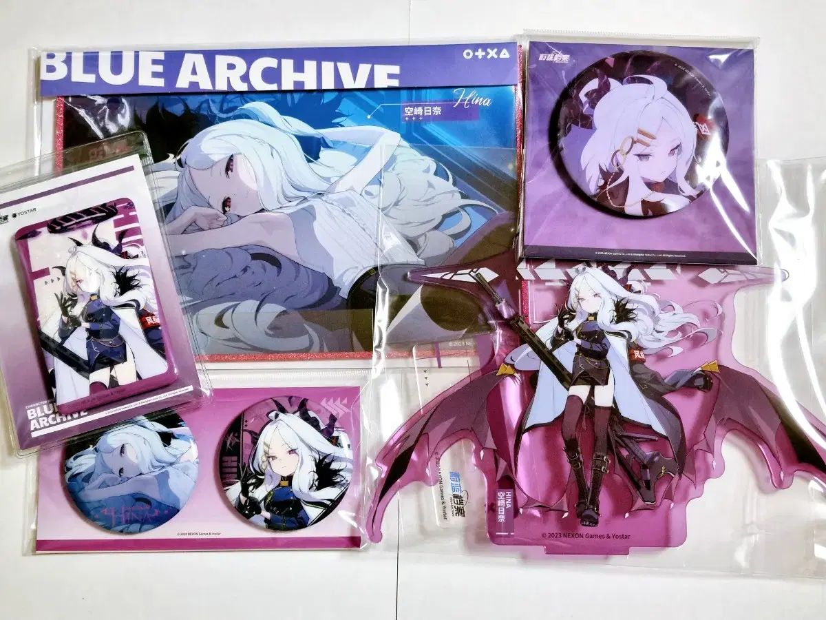ブルアカ CD 4枚セット Amazon.co.jp: ブルーアーカイブ Blue Archive Original