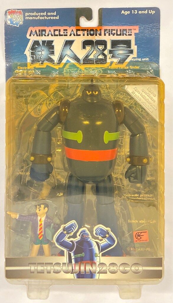 メディコム・トイ ミラクルアクションフィギュア 鉄人28号(紺