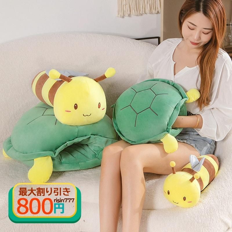 渋谷すばるくんかめさんクッションNEED 亀型ぬいぐるみ 新品未使用 渋谷すばるくんかめさんクッションNEED 亀型ぬいぐるみ 新品未使用