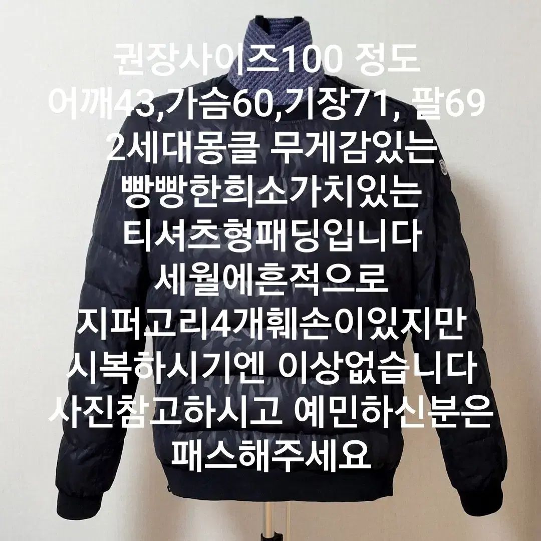世帯