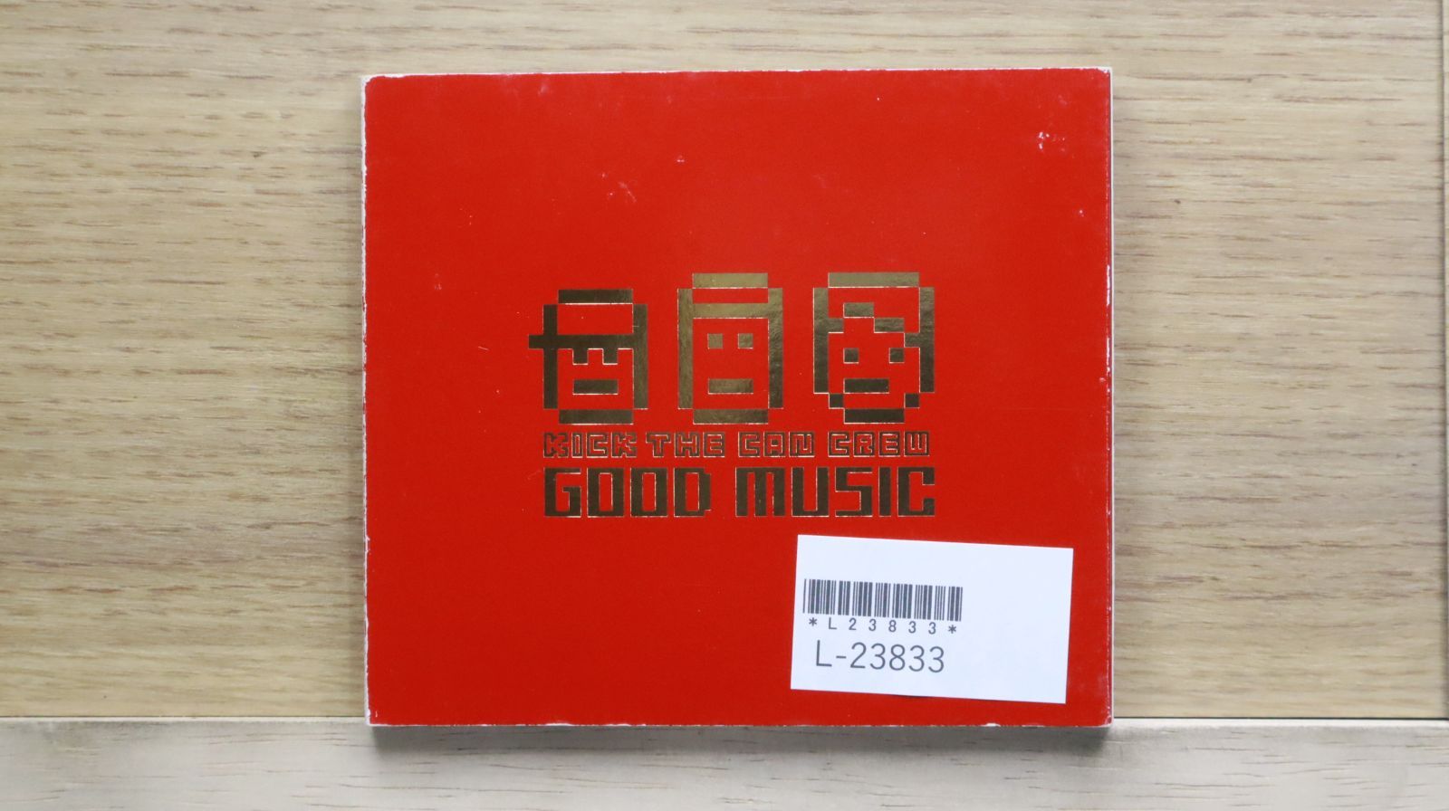 国内盤CD☆キック・ザ・カン・クルー/KICK THE CAN CREW□ GOOD MUSIC 