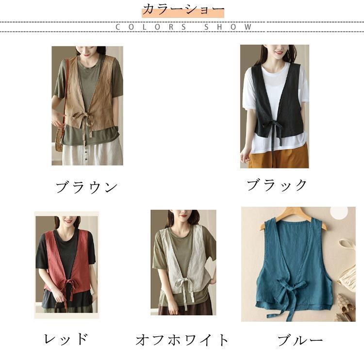 【美品】ユルタオ ◡̈ ベスト　リネン混 TOP ホルターネック リネン ベスト 100% ZW COLLECTION - ミンク