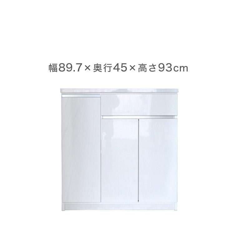 完成品 シンプル