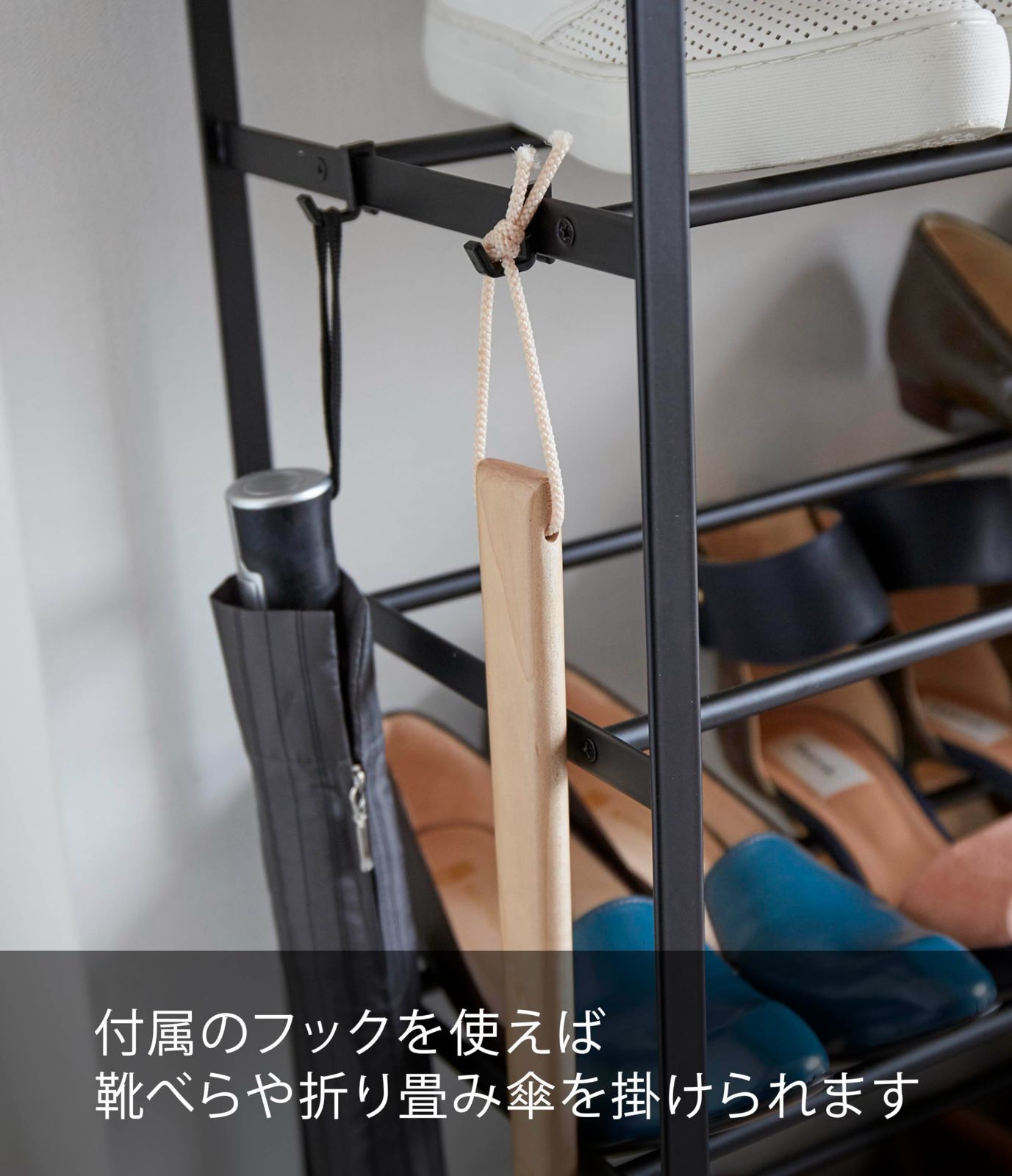 山崎実業