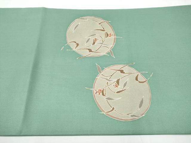 平和屋着物○塩瀬 九寸開き名古屋帯 駒刺繍 枝花丸文 金彩 正絹 逸品