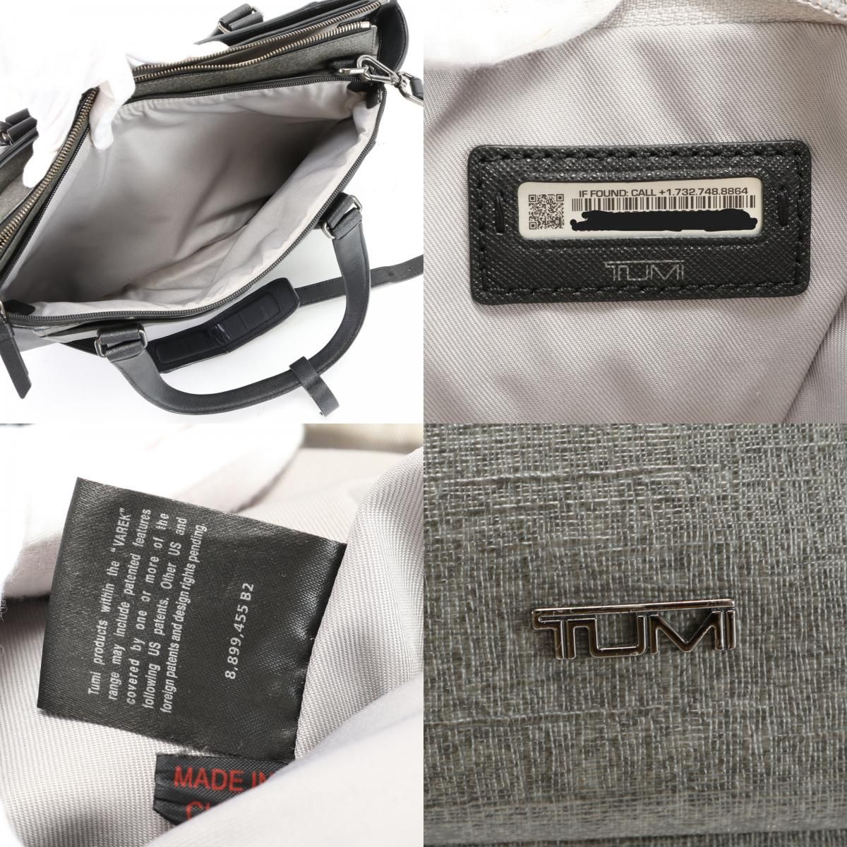 美品 トゥミ トレーサータグ付 ヴァレクパレルトート レザー 2WAY 