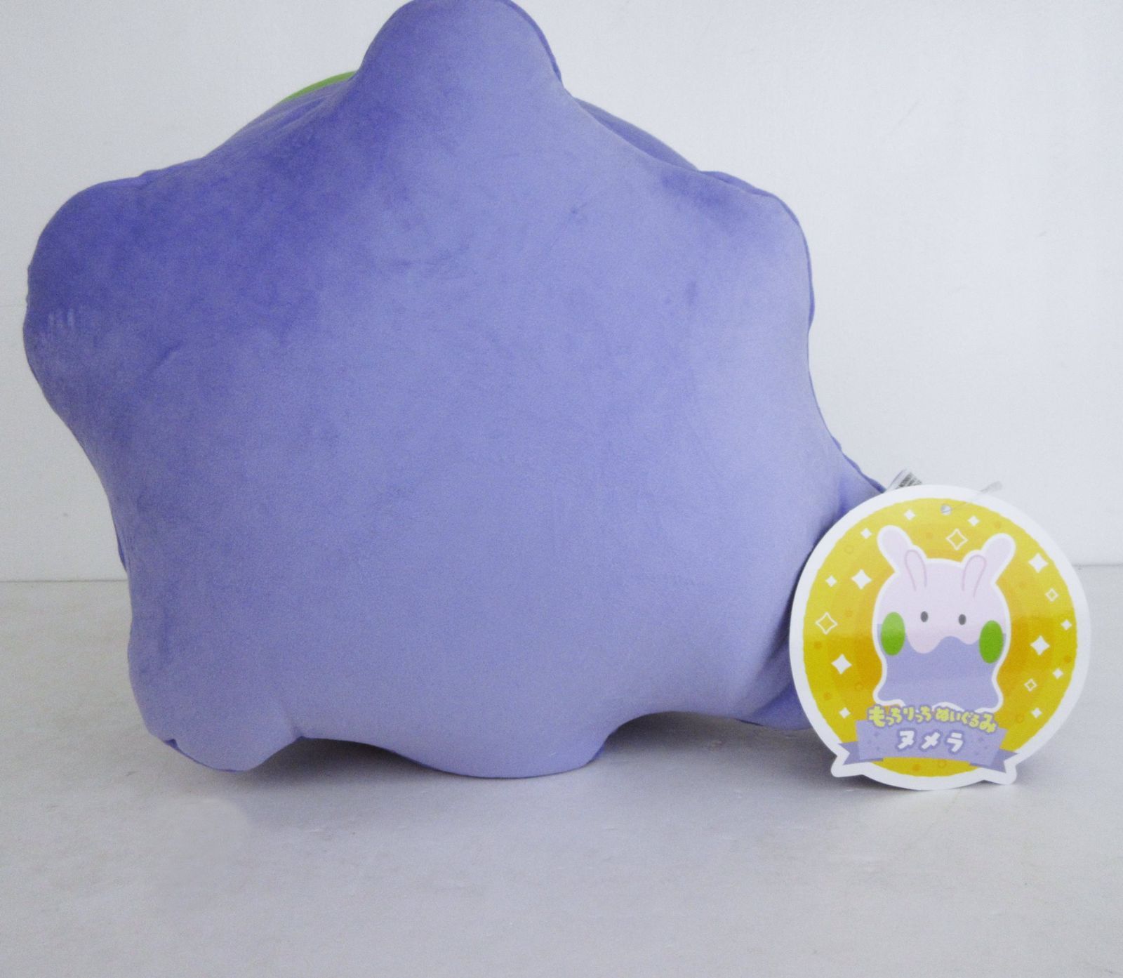 ポケモン ヌメラ もっちりっちぬいぐるみ Amazon.co.jp: ポケモンセンターオリジナル もっちりっち