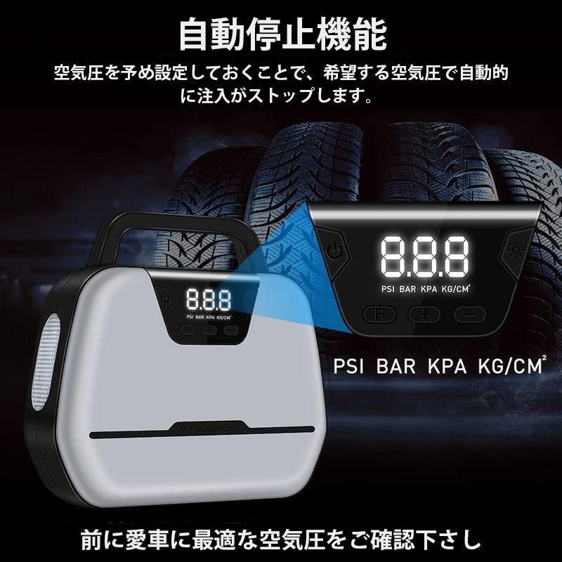 車用空気入れ エア